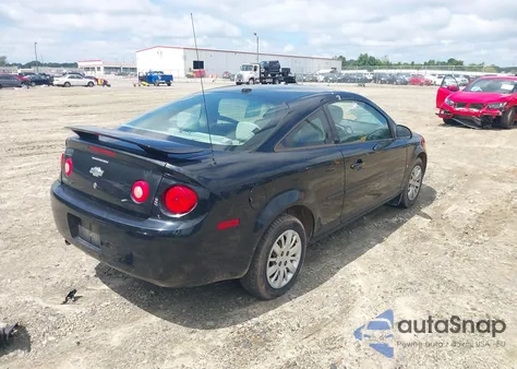 2009 Chevrolet Cobalt Lt from USA, damaged, VIN 1G1AT18H497201294